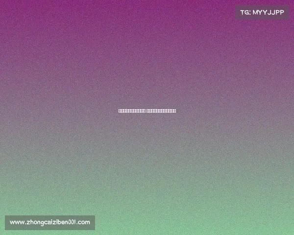 蓝军领跑多纳鲁马争夺战 曼市双雄皇马拜仁也在关注