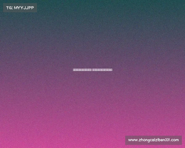 足球续约谈判进入关键阶段 多名球员可能迎来合同新变化